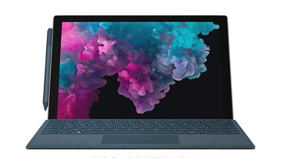 英德从 Mac 切换到 Microsoft Surface